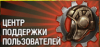 Безымянныйы.png