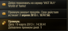 Снимок58.PNG