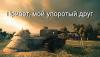 shot_062.jpg