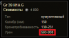 КМ.png