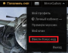 МП.png