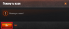 да.png
