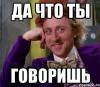 moe-lico_37298735_orig_.jpeg