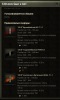 Screenshot_2014-03-09-19-41-03.png