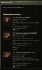 Screenshot_2014-03-09-19-41-27.png
