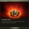 Безымянный.png