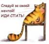 споки.jpg