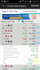 Screenshot_2015-03-05-22-58-07.png