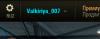 wr.jpg