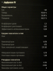 Fpf7r5D.png