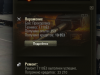 Screenshot_10.png
