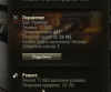 Screenshot_6.png