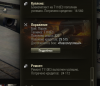 Screenshot_12.png