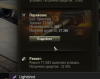 Screenshot_18.png