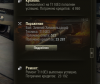 Screenshot_2.png