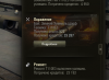 Screenshot_3.png