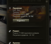 Screenshot_6.png