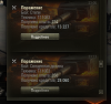 Screenshot_2.png