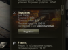 Screenshot_16.png