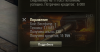 Screenshot_7.png