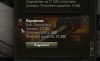 Screenshot_17.png