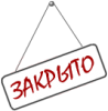 closed.png