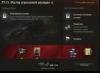 Screenshot_8.jpg