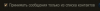 х0.PNG