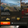 Снимок.PNG