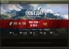 shot_010.png