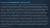 изображение_2023-03-27_075351.png