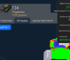 Новый точечный рисунок.png