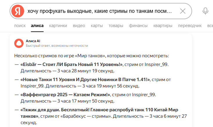 post-170124095-0-24371400-1774007595.png