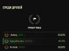 Screenshot_2026-03-01-16-11-07-651_com.opera.browser-edit.jpg
