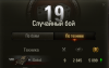 Без имени.png