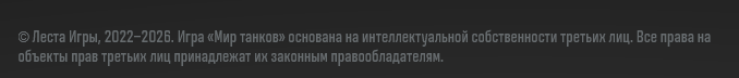 post-940203-0-54399500-1774599250.png
