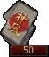 kamikadze50.jpg