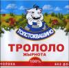 fa4c3d5311db.jpg