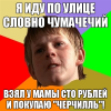 02888725.png
