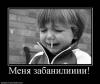 6d064327892f.jpg