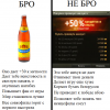 прем н ебро.png