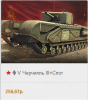 Снимок.PNG