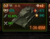 Мка.PNG
