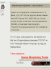 Screenshots_2016-04-24-15-18-03.png