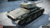 Sentinel AC IE2 IV _ 04.jpg