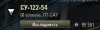 2cae06b823ed193042a1680770320c20.png
