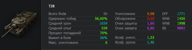 post-33831346-0-37712500-1492199511.png