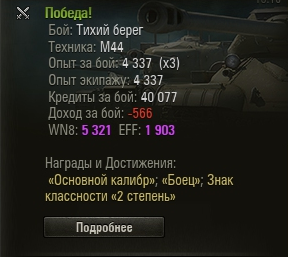 post-33831346-0-84641900-1491031691.png