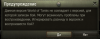 ап.PNG