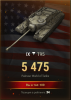 Топ.png